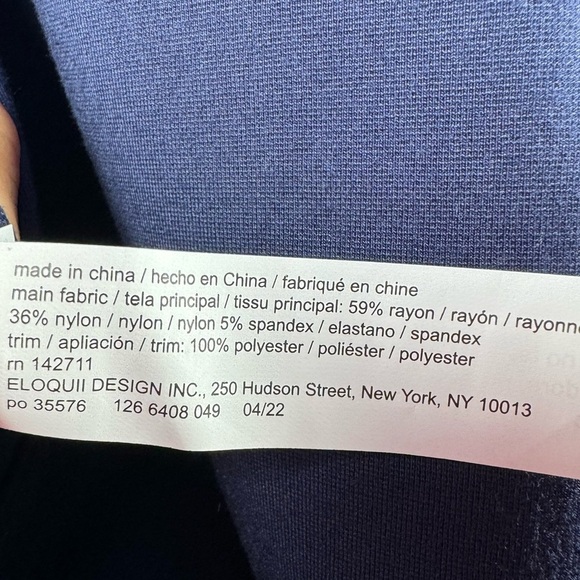 NWT Eloquii The Ultimate Stretch Suit Blazer in Navy Size 14 - Picture 6 of 9